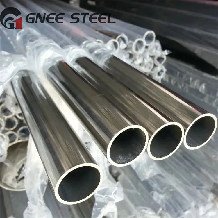 Txias Rolled 1.4845 Stainless hlau kav